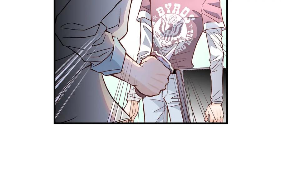 《不是爱情》第50话 底线 第152页