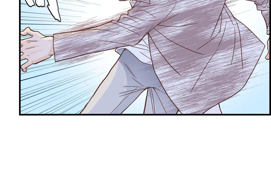 《不是爱情》第50话 底线 第36页