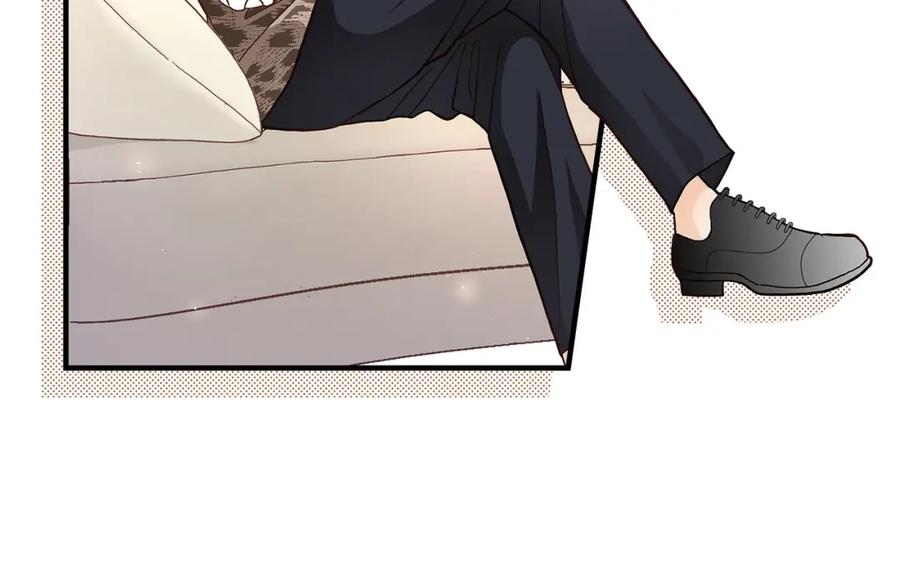 《不是爱情》第50话 底线 第120页