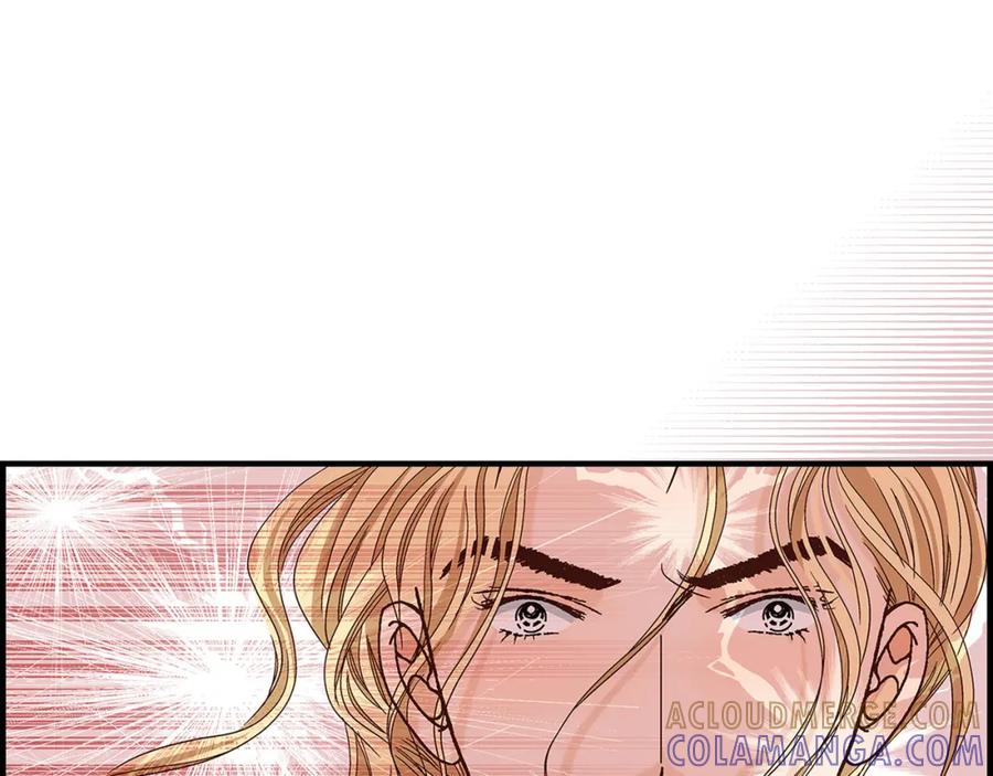《不是爱情》第50话 底线 第25页