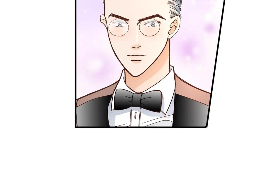 《不是爱情》第50话 底线 第40页