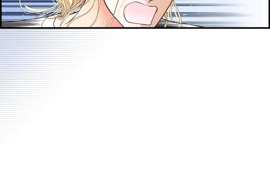 《不是爱情》第50话 底线 第64页