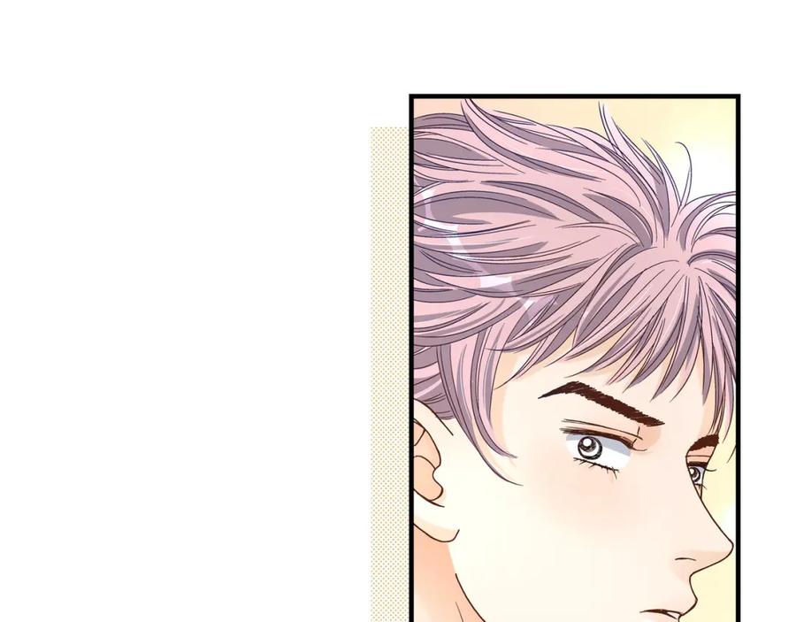 《不是爱情》第51话 挥刀相向 第99页