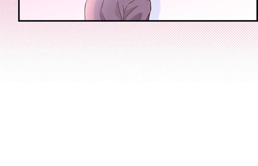 《不是爱情》第51话 挥刀相向 第90页