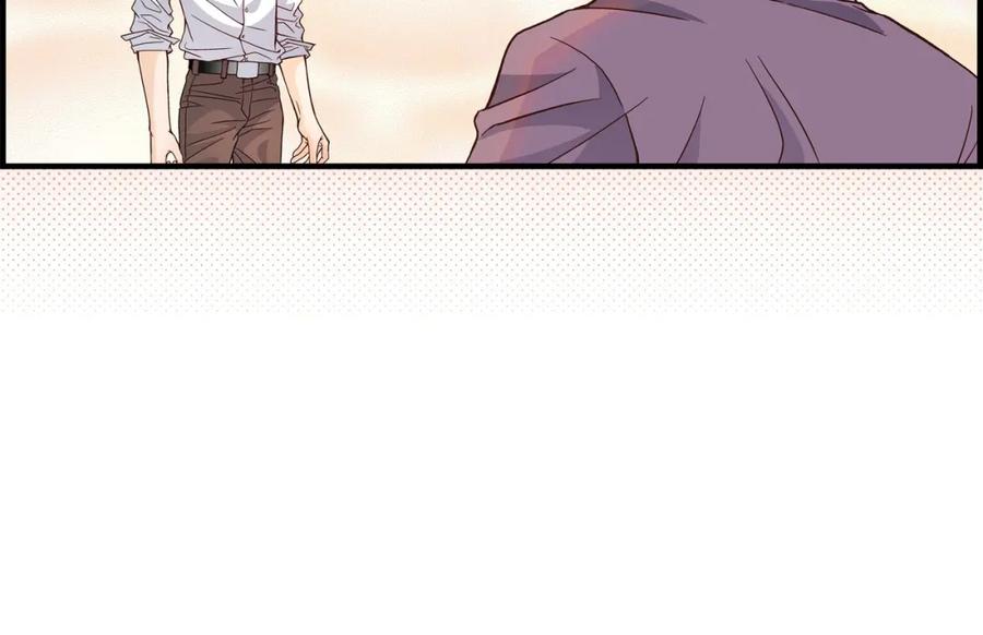 《不是爱情》第51话 挥刀相向 第54页
