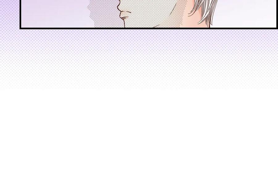 《不是爱情》第51话 挥刀相向 第32页