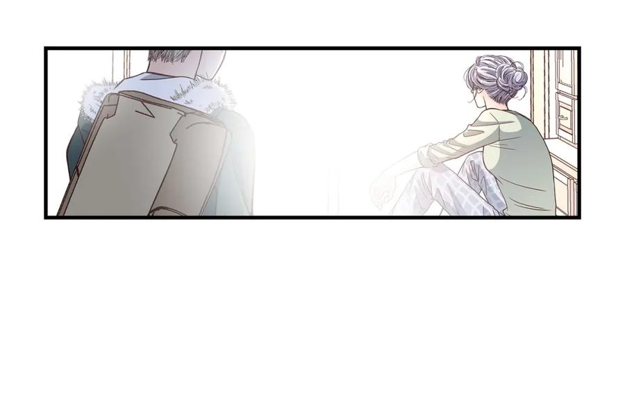 《不是爱情》第51话 挥刀相向 第70页