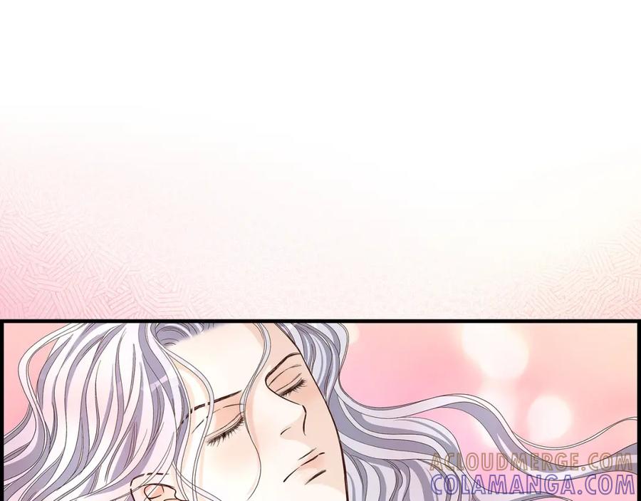 《不是爱情》第51话 挥刀相向 第81页