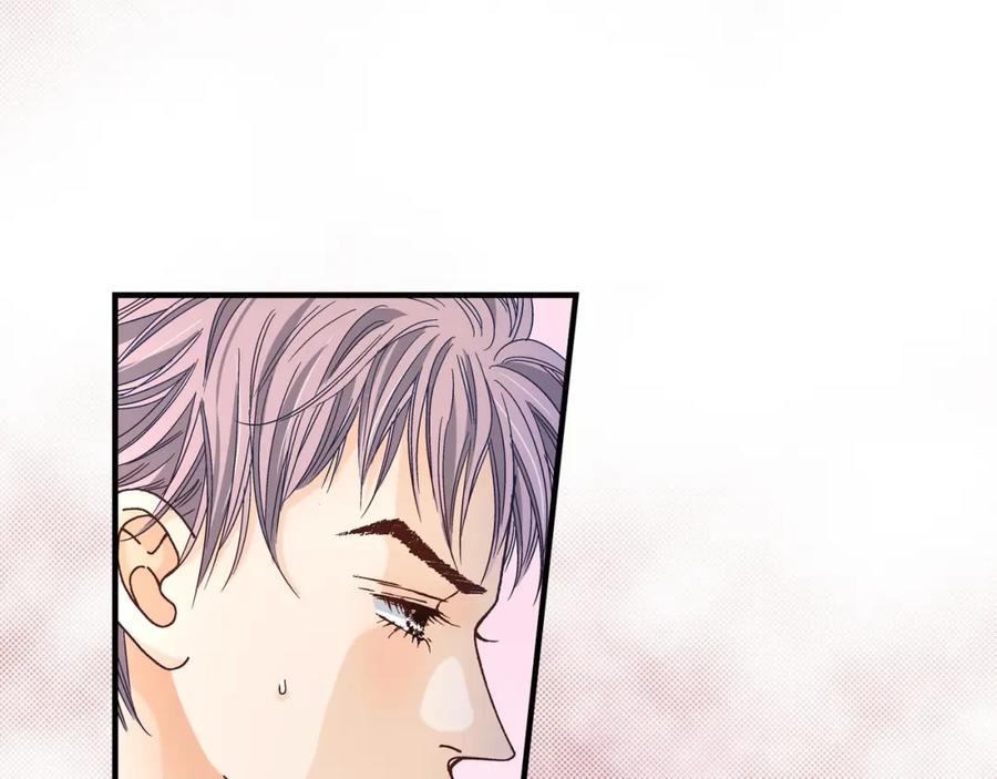 《不是爱情》第51话 挥刀相向 第63页
