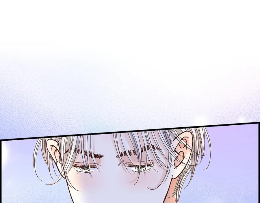 《不是爱情》第51话 挥刀相向 第83页