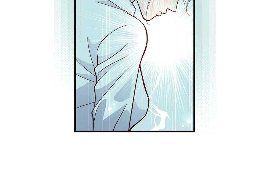 《不是爱情》第51话 挥刀相向 第72页
