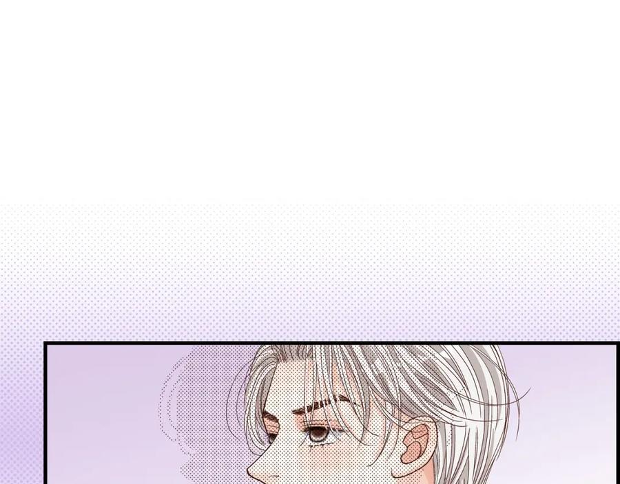 《不是爱情》第51话 挥刀相向 第31页