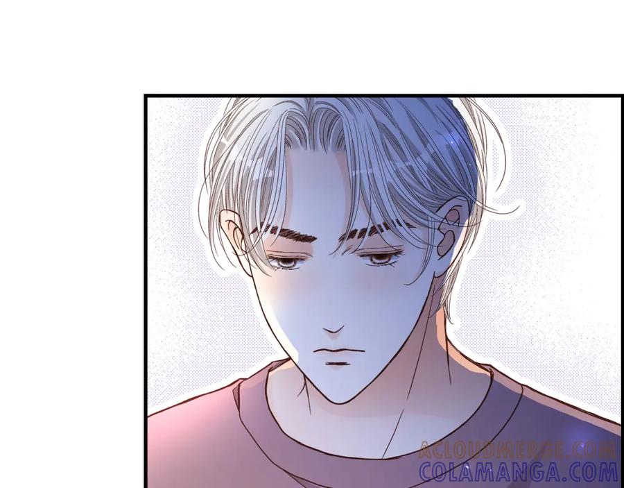 《不是爱情》第51话 挥刀相向 第73页