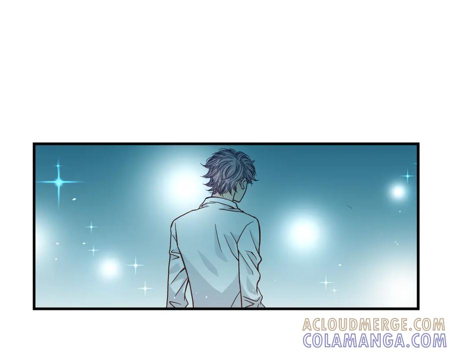 《不是爱情》第51话 挥刀相向 第97页