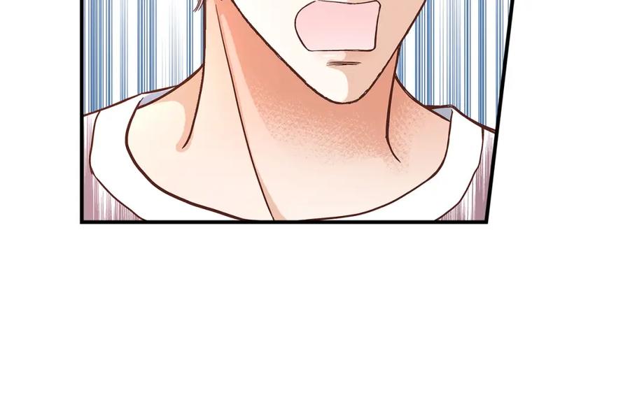 《不是爱情》第51话 挥刀相向 第42页