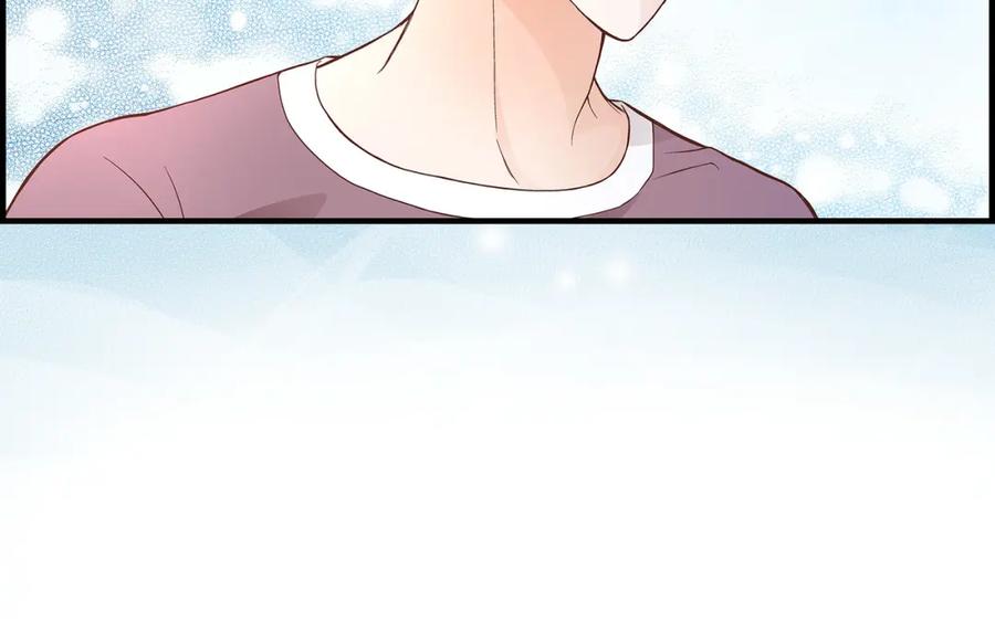 《不是爱情》第51话 挥刀相向 第114页
