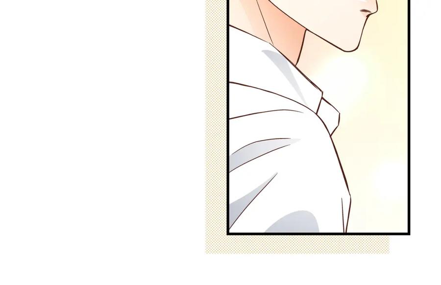 《不是爱情》第51话 挥刀相向 第100页