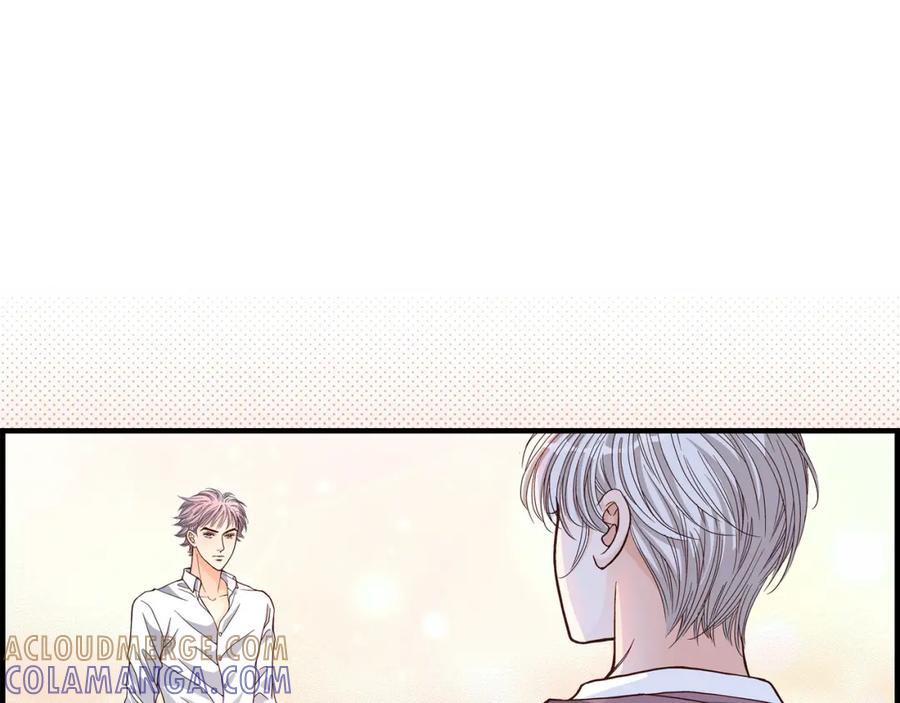 《不是爱情》第51话 挥刀相向 第53页
