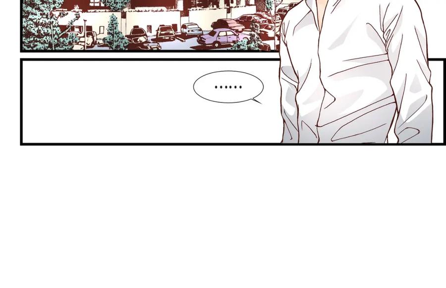 《不是爱情》第51话 挥刀相向 第92页