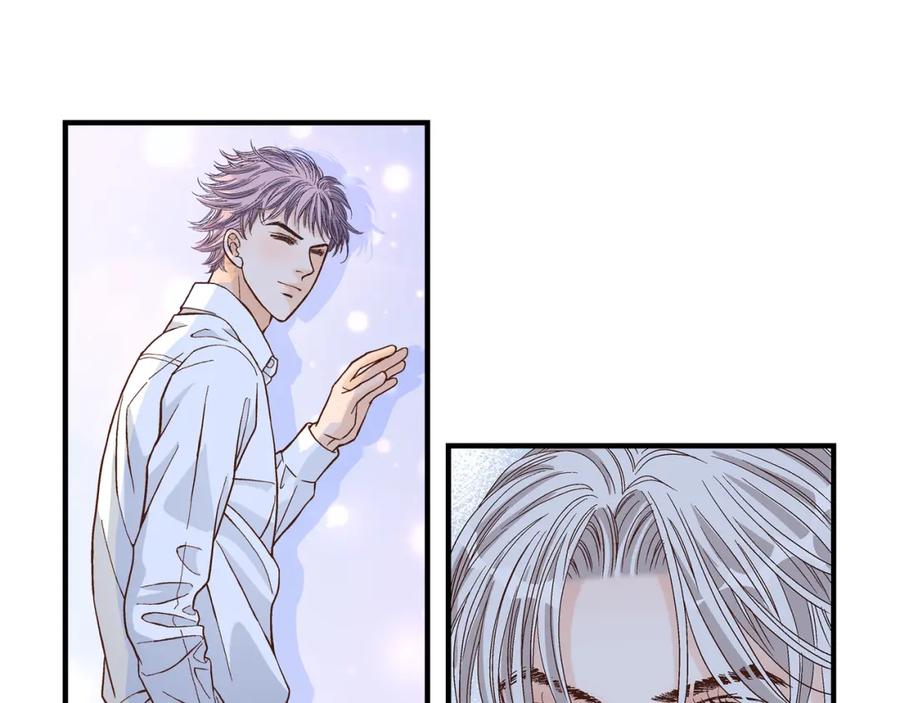 《不是爱情》第51话 挥刀相向 第95页