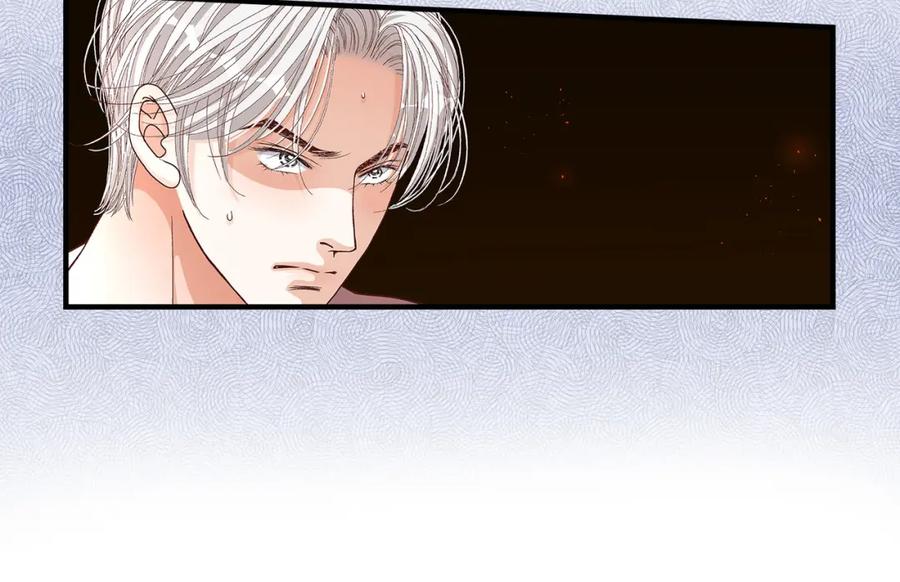 《不是爱情》第51话 挥刀相向 第16页