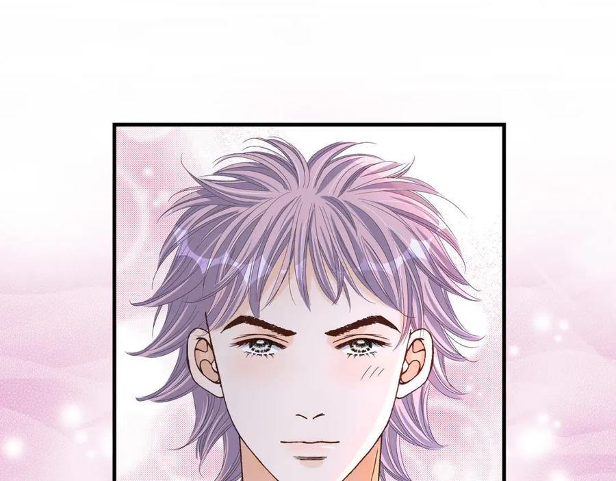 《不是爱情》第51话 挥刀相向 第107页