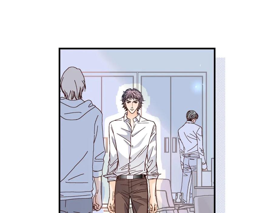 《不是爱情》第51话 挥刀相向 第51页