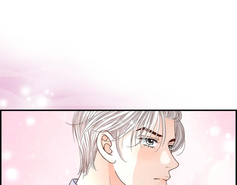 《不是爱情》第52话 玩通宵 第7页