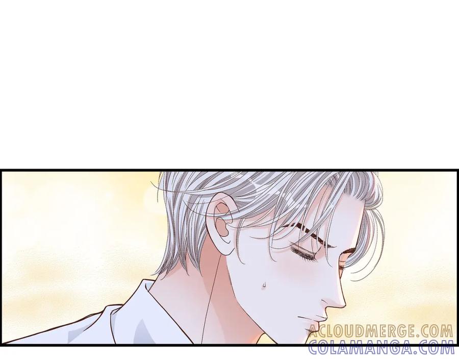 《不是爱情》第52话 玩通宵 第97页