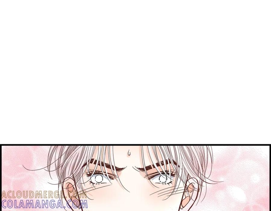 《不是爱情》第52话 玩通宵 第57页