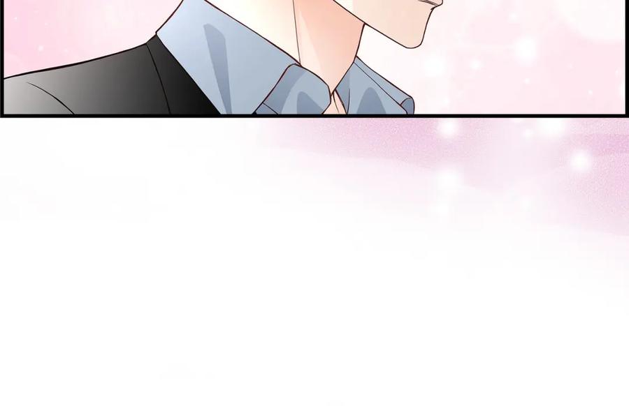 《不是爱情》第52话 玩通宵 第8页