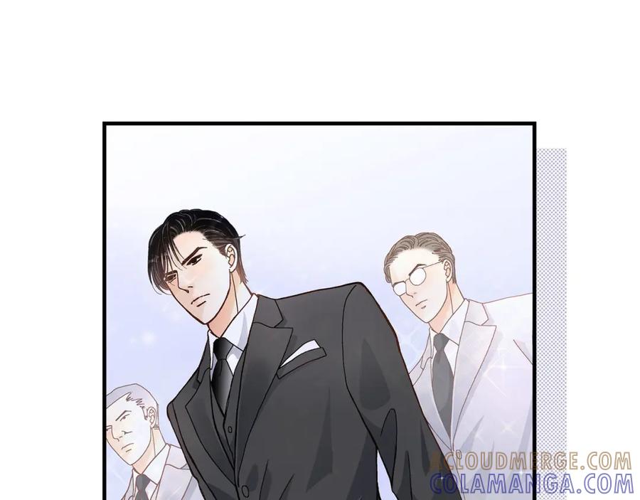 《不是爱情》第52话 玩通宵 第49页