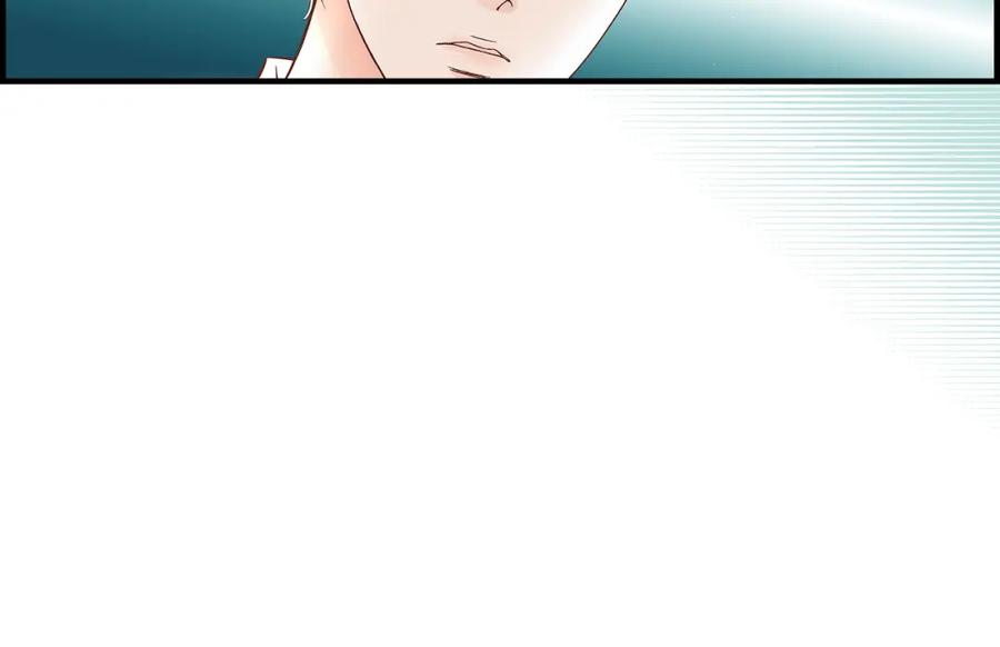 《不是爱情》第52话 玩通宵 第54页
