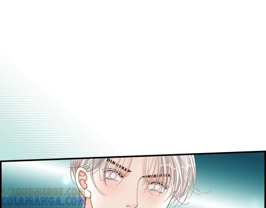 《不是爱情》第52话 玩通宵 第53页