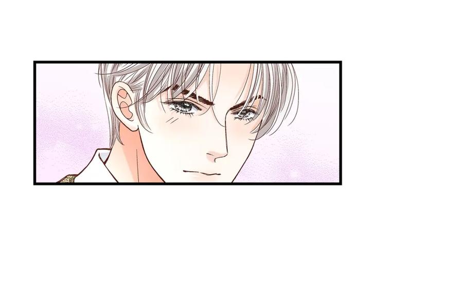 《不是爱情》第52话 玩通宵 第110页
