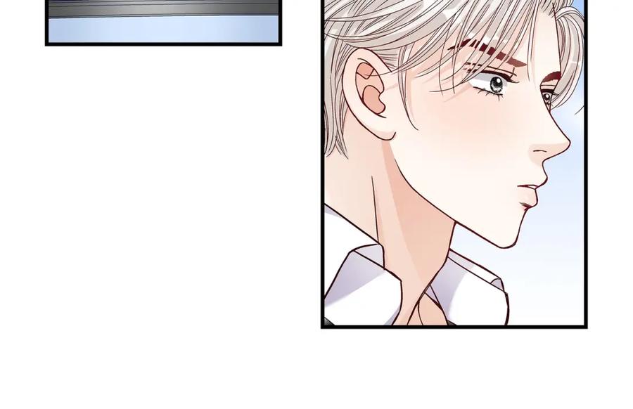 《不是爱情》第53话 远方的你 第92页