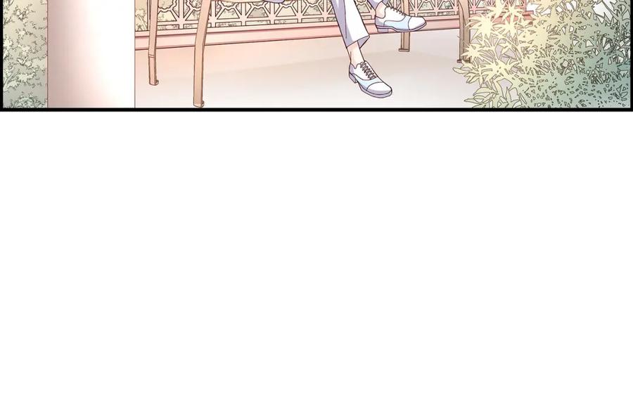 《不是爱情》第53话 远方的你 第40页