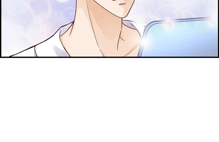 《不是爱情》第53话 远方的你 第62页