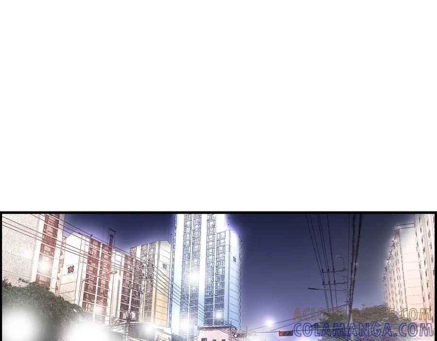 《不是爱情》第53话 远方的你 第89页