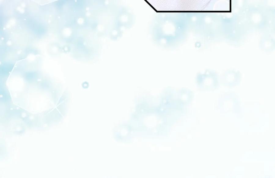 《不是爱情》第53话 远方的你 第36页