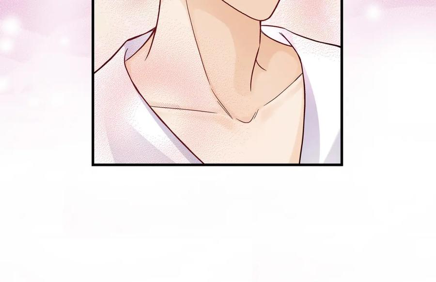 《不是爱情》第53话 远方的你 第58页