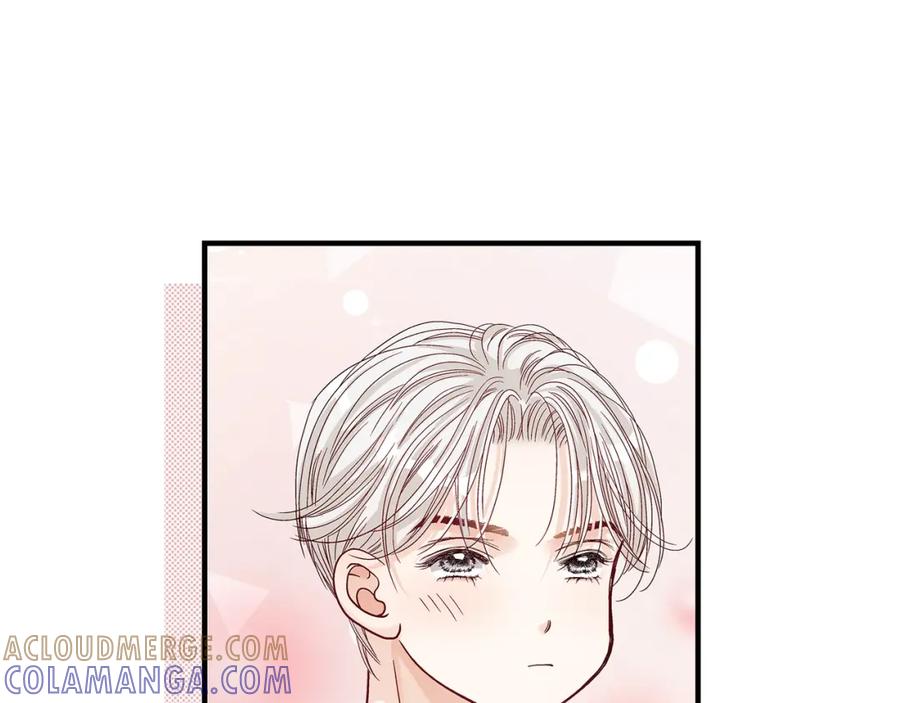 《不是爱情》第53话 远方的你 第21页