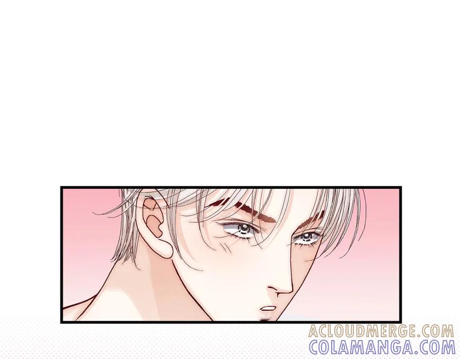 《不是爱情》第53话 远方的你 第17页