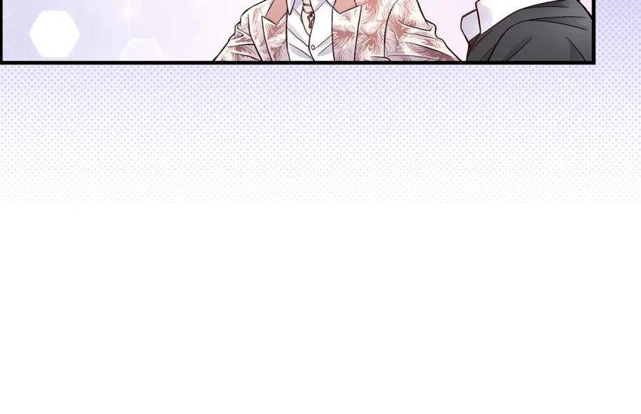 《不是爱情》第53话 远方的你 第114页