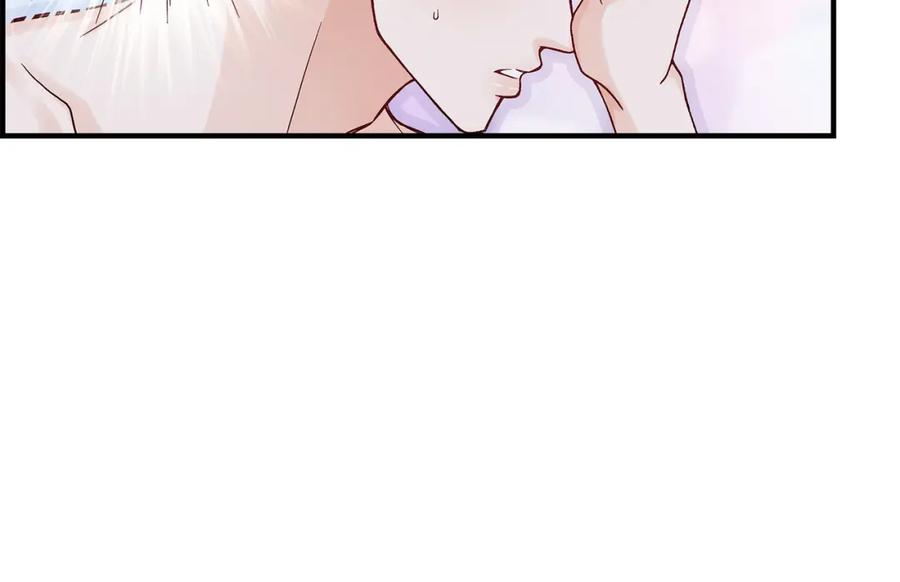 《不是爱情》第53话 远方的你 第16页