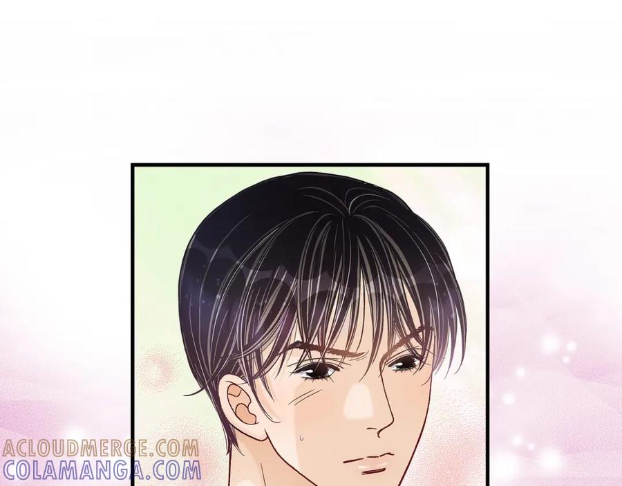 《不是爱情》第53话 远方的你 第57页