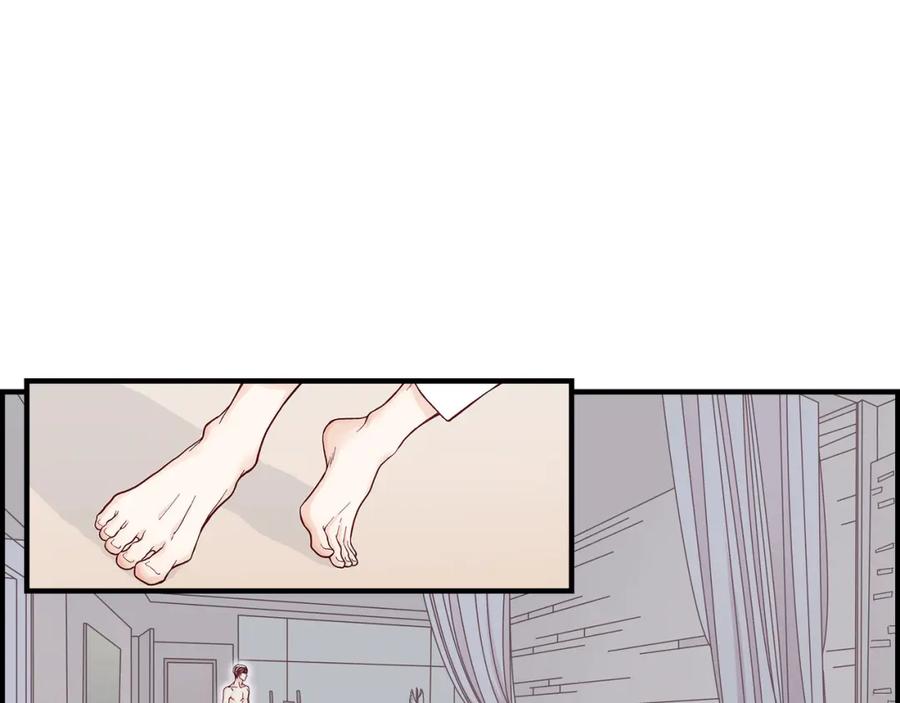 《不是爱情》第53话 远方的你 第19页