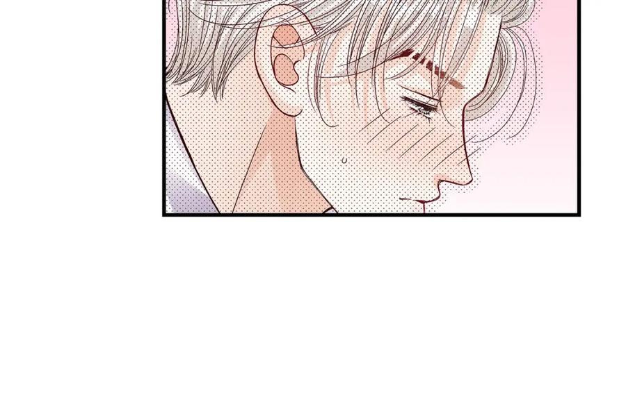 《不是爱情》第53话 远方的你 第78页