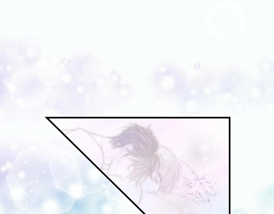 《不是爱情》第53话 远方的你 第35页