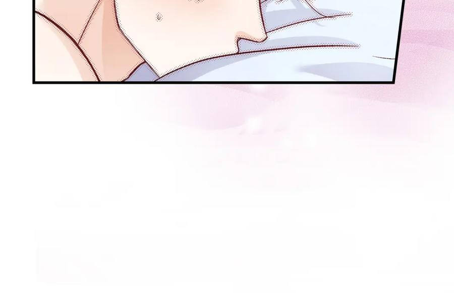 《不是爱情》第53话 远方的你 第26页